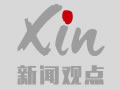 網(wǎng)站設(shè)計(jì)人員告訴你：一個(gè)網(wǎng)站能為公司帶來(lái)什么好處？